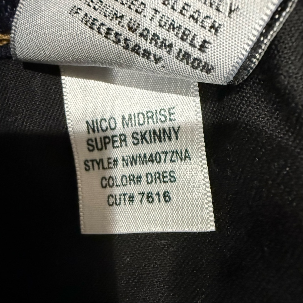 Hudson Nico Super Skinny Midrise Jean - Picture 7 of 9